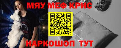 PSILOCYBIN Тула