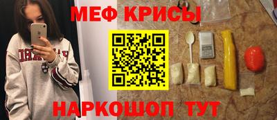 PSILOCYBIN Тула