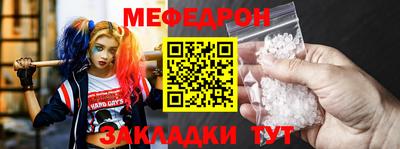 PSILOCYBIN Тула