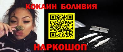 прущий лед Туймазы