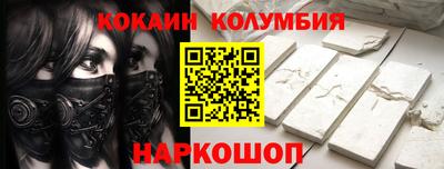 PSILOCYBIN Тула