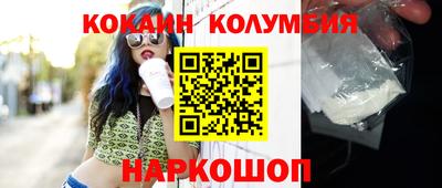 PSILOCYBIN Тула