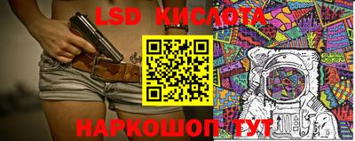 альфа пвп Тулун