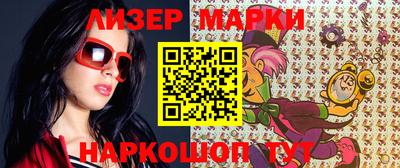 прущий лед Туймазы