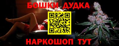 PSILOCYBIN Тула