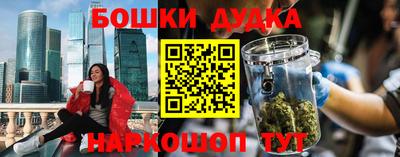 альфа пвп Тулун