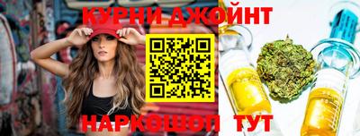 PSILOCYBIN Тула