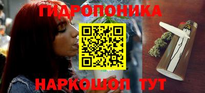 альфа пвп Тулун