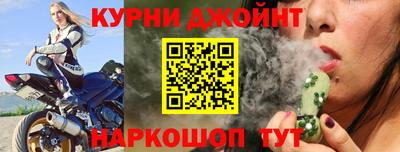прущий лед Туймазы