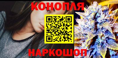 прущий лед Туймазы