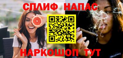 PSILOCYBIN Тула