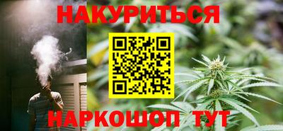PSILOCYBIN Тула