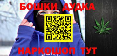 прущий лед Туймазы