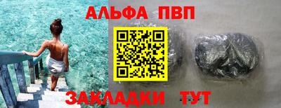 PSILOCYBIN Тула