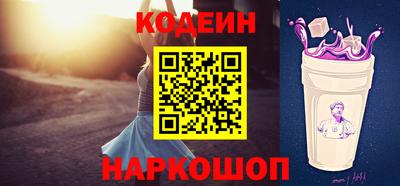 прущий лед Туймазы