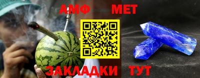 прущий лед Туймазы