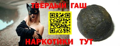 PSILOCYBIN Тула