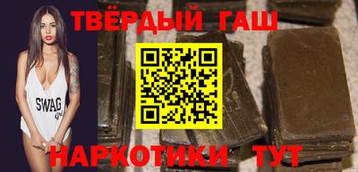прущий лед Туймазы