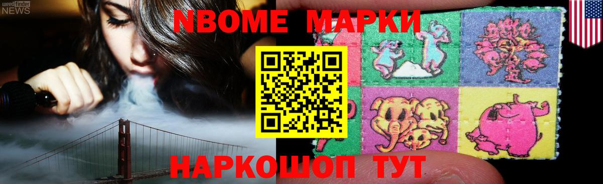 Сыктывкар  ЛСД экстази кислота  ЛСД экстази кислота  LSD-25 экстази  Вход с VPN 