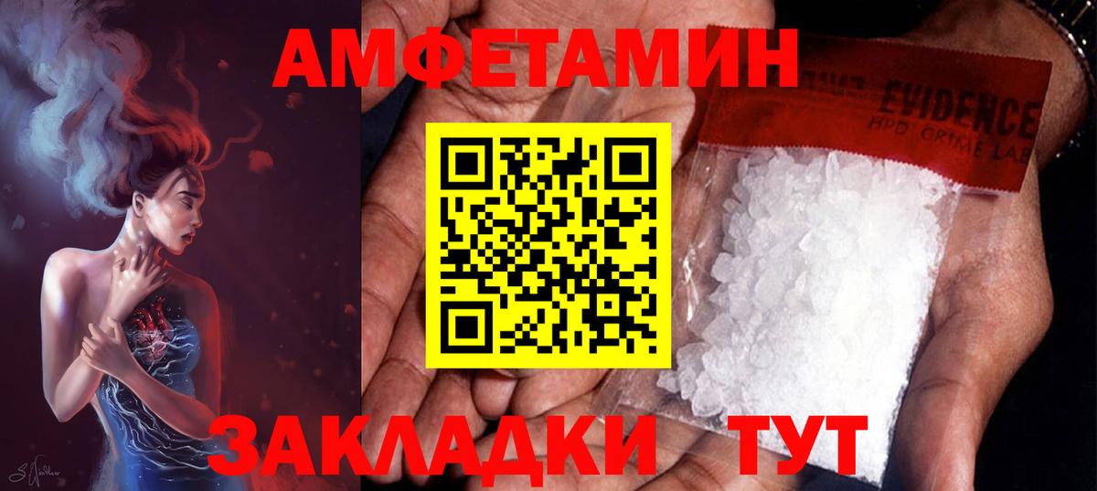 МАРИХУАНА  Экстази  Вход с VPN  ГАШИШ  МАРИХУАНА  Сыктывкар  Меф   ГАШ  COCAIN 
